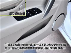 汽車之家 江淮汽車 和悅 08款 基本型