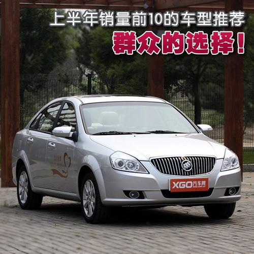 Ⱥ�����x�����ϰ����N��ǰ10��܇�����]