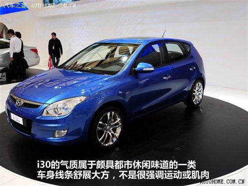 �������evs��(x��)��(ji��)���� �o�B(t��i)�u(p��ng)�y(c��)�F(xi��n)��i30 ��܇(ch��)֮��