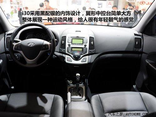 �������evs��(x��)��(ji��)���� �o�B(t��i)�u(p��ng)�y(c��)�F(xi��n)��i30 ��܇(ch��)֮��