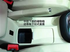 ��܇֮�� һ��-�� �������ߠ��� 09�� 1.4t ������