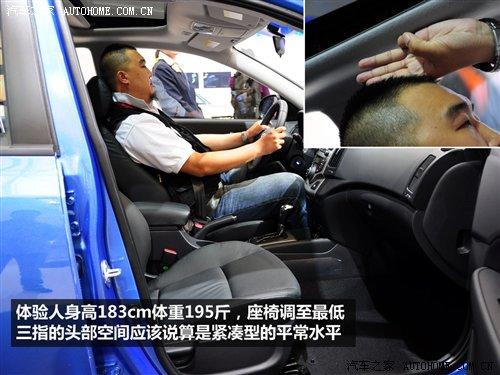 �������evs��(x��)��(ji��)���� �o�B(t��i)�u(p��ng)�y(c��)�F(xi��n)��i30 ��܇(ch��)֮��