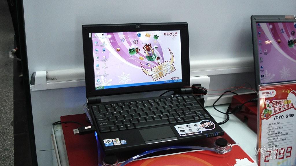 10�����(d��ng)С�ɱ� ��ϲYOYO-S100�͈�(b��o)2799Ԫ