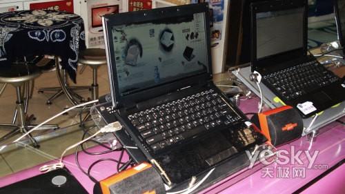 酷炫中國(guó)風(fēng) 新藍(lán)11寸上網(wǎng)本S11A廣州到貨