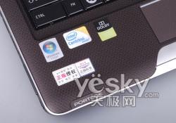 ��yȫ�܊ʘ��� �|֥13��Protege M901�u(p��ng)�y(c��)