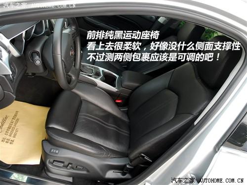 汽車之家 進(jìn)口凱迪拉克 凱迪拉克srx 2010款 基本型