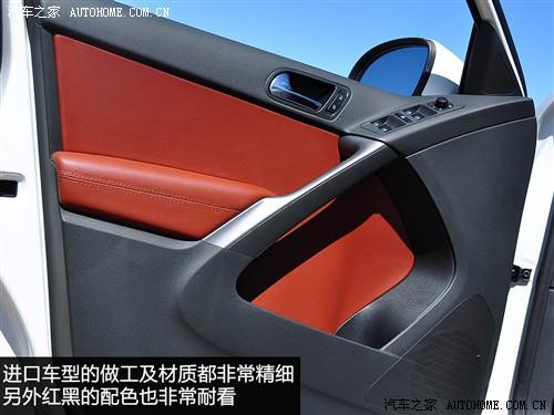 ��܇֮�� �M�ڴ� �M��tiguan 2.0tsi ���A��