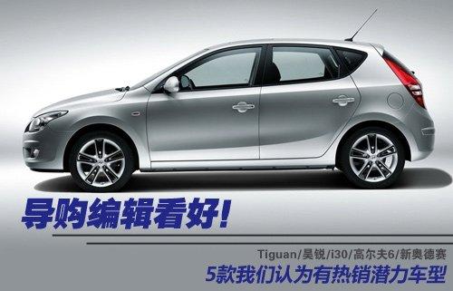 �҂�������δ���Н������N�����܇�� ��܇֮��