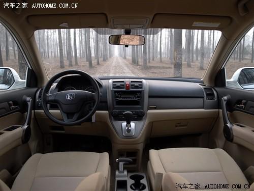 汽車之家 東風(fēng)本田 本田cr-v 2.0兩驅(qū)都市版自動擋