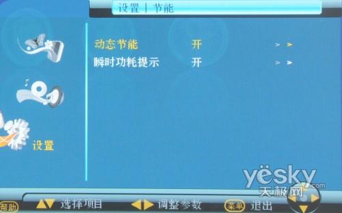 �o(h��)�ۡ���F�b�� �L(zh��ng)����x���ҕPT50718�u(p��ng)�y(c��)