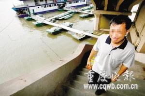 妻子致電丈夫告知輕生念頭后與情人跳橋