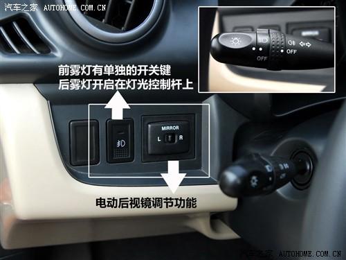 汽車之家 長(zhǎng)安鈴木 新奧拓 09款 基本型