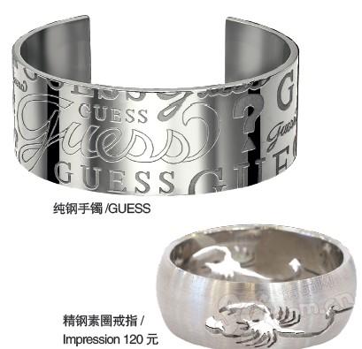 �錚| ��ټ���(ji��)����_�\---�_�\��� ����8���һ�һ��֮��2