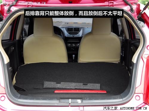 汽車之家 長(zhǎng)安鈴木 新奧拓 09款 基本型