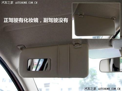 汽車之家 長(zhǎng)安鈴木 新奧拓 09款 基本型