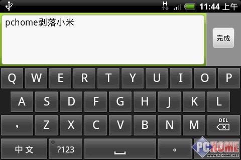 ����δ�����֙C(j��) HTC Hero����u(p��ng)�y(c��)