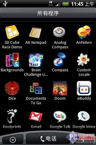 ����δ��(l��i)���֙C(j��) HTC Hero����u(p��ng)�y(c��)