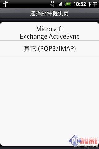 ����δ�����֙C(j��) HTC Hero����u(p��ng)�y(c��)