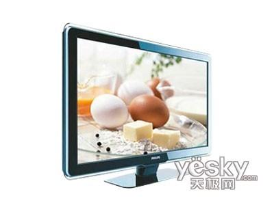 動(dòng)感新體驗(yàn) 飛利浦42PFL7403/93液晶低價(jià)售