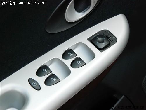 汽車之家 奇瑞汽車 奇瑞qq 3 1.1 自動(dòng)舒適型