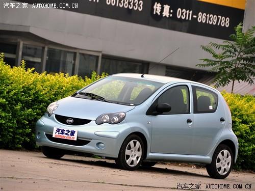 汽車之家 比亞迪 比亞迪f0 愛國版 1.0 實(shí)用型