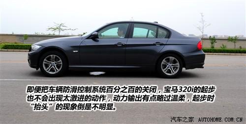 ��܇֮�� �A�����R ���R3ϵ �¿� 320i�r����