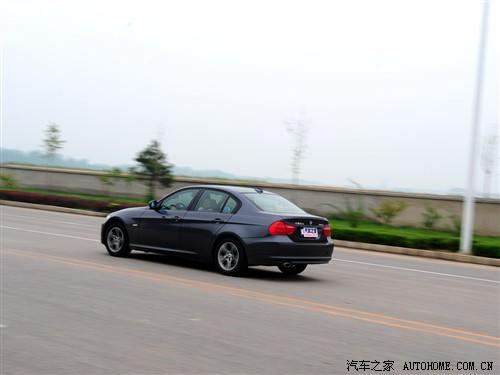 汽車之家 華晨寶馬 寶馬3系 新款 320i時尚型