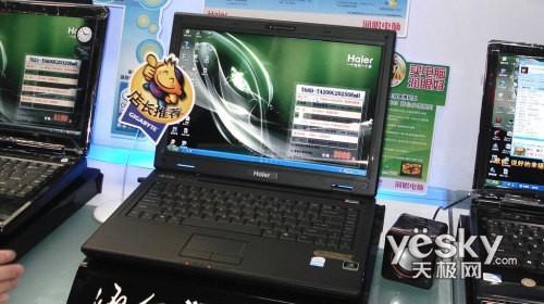 �����J־T68D 2G��(n��i)�� MCP79оƬ�M 250GӲ�P(p��n)