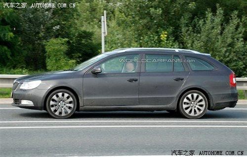 法蘭克福首發(fā) 斯柯達將推Superb旅行版 汽車之家 法蘭克福首發(fā) 斯柯達將推Superb旅行版 汽車之家