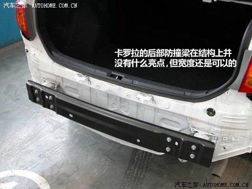 �@��(g��)������ 9�����оo����܇��ײ����(du��)�� ��܇֮��