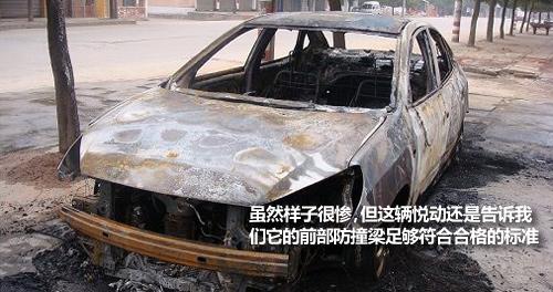 �@��(g��)������ 9�����оo����܇��ײ����(du��)�� ��܇֮��