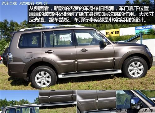 ��܇(ch��)֮�� �M(j��n)������ �����_ ���T(m��n) ��Ş��