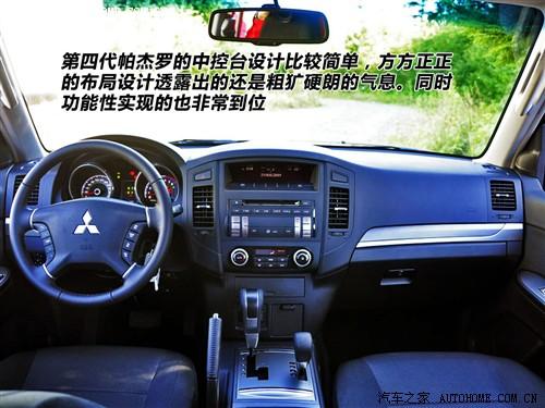 ��܇(ch��)֮�� �M(j��n)������ �����_ ���T(m��n) ��Ş��