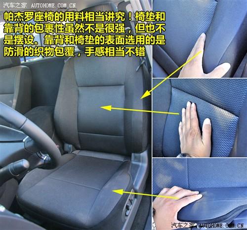 ��܇֮�� �M(j��n)������ �����_ ���T ��Ş��