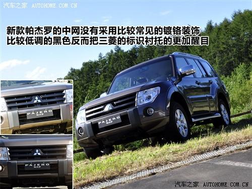 ��܇(ch��)֮�� �M(j��n)������ �����_ ���T(m��n) ��Ş��