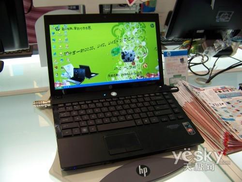 �r���|��������4411S�����ۃr�H��4600Ԫ