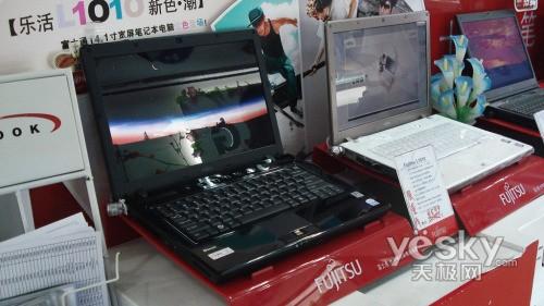 �{(l��n)ɫ��������ʿͨ�ű�L1010�����r(ji��)4599