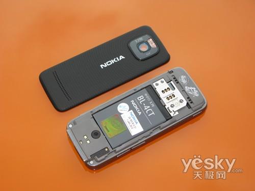 音樂(lè)系列又添一員 諾基亞5630XM廣州終開(kāi)賣(mài)