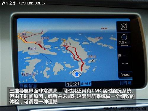 3.0TDI���͙C(j��)��������c(di��n)��ԇ�{�W��Q7 ��܇֮��