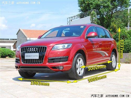 3.0TDI���͙C(j��)��������c(di��n)��ԇ�{�W��Q7 ��܇֮��