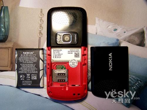 音樂(lè)精靈最新戰(zhàn)報(bào) 諾基亞5320XM猛跌不止