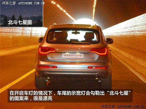 3.0TDI���͙C��������c��ԇ�{�W��Q7 ��܇֮��