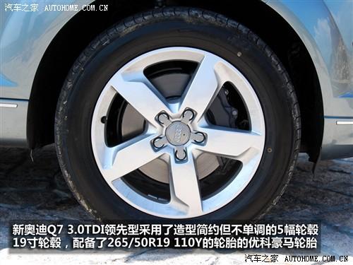 ��܇֮�� �M�ڊW�� �W��q7 3.0 tdi�I(l��ng)����