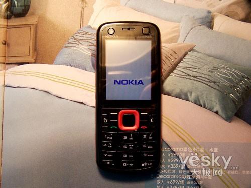 音樂(lè)精靈最新戰(zhàn)報(bào) 諾基亞5320XM猛跌不止