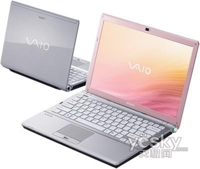 СQ�f��ȫ�¸İ棺��Ů��ԓ�xʲô�Pӛ����