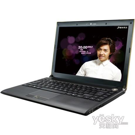 СQ�f(shu��)��ȫ�¸İ棺��Ů��?c��)��xʲô�Pӛ����