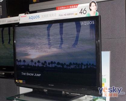 ȫ���o(h��)�� ����LCD-46A63 �ۃr8199Ԫ