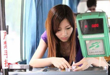 ���M�DƬ��������ڹ����Ĉ��������ھW(w��ng)�ϟ��