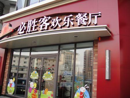 ���������Ҹ� ������H��(zhu��n)�Ô�(sh��)�a���C(j��)���]