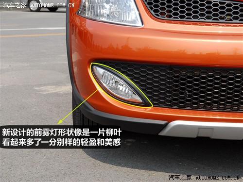 汽車之家 長城汽車 炫麗 09款 cross 1.3l精英型vvt